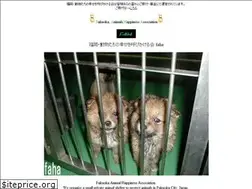Sites similar to faha.biz