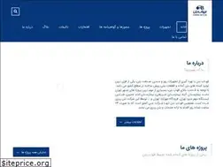 Sites similar to fahab.ir