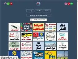 Sites similar to fahad9999.com