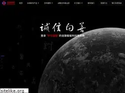 Sites similar to fahaicc.com