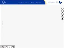Sites similar to fahameh.com