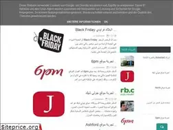 Sites similar to fahdology.blogspot.com