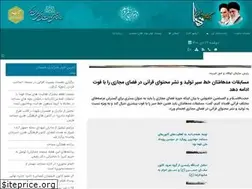 Sites similar to fahma.org