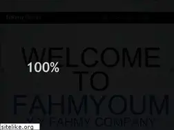 Sites similar to fahmy-group.com