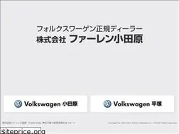 Sites similar to fahrenod.co.jp