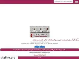 Sites similar to fahris.com