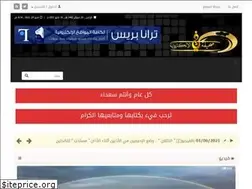 Sites similar to fai-news.com
