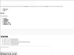 Sites similar to faia.or.jp