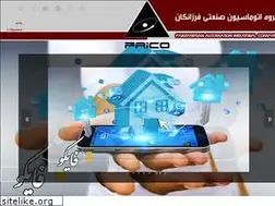 Sites similar to faico.ir