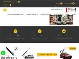 Sites similar to faico110.com
