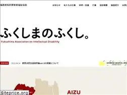 Sites similar to faid.jp