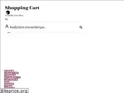 Sites similar to faidraconcept.gr