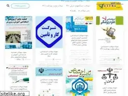 Sites similar to failha.com