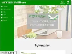 Sites similar to failibere.com