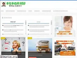 Sites similar to failingman.com