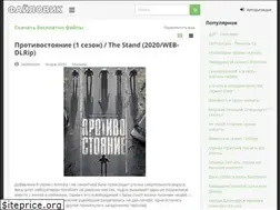 Sites similar to failovik.ru