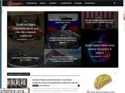 Sites similar to fainaidea.com