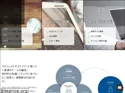 Sites similar to fainpixar.co.jp