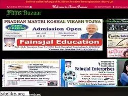 Sites similar to fainsbazaar.com