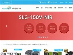 Sites similar to fainstec.com