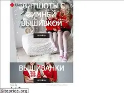 Sites similar to fainy.by