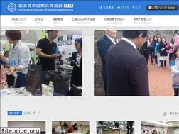 Sites similar to fair-fujinomiya.com
