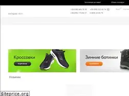 Sites similar to fair-shoes.com.ua