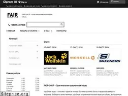 Sites similar to fair-shop.com.ua