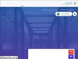 Sites similar to fairanhost.ir