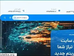 Sites similar to fairannet.ir