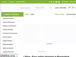Sites similar to fairbd.com