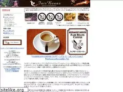 Sites similar to fairbeans.org