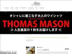 Sites similar to faire-m.co.jp