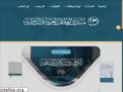 Sites similar to fairforum.org