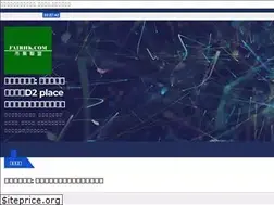 Sites similar to fairhk.com