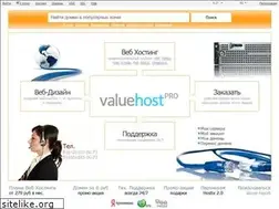 Sites similar to fairhost.ru