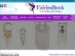 Sites similar to fairiesbook.gr