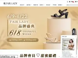 Sites similar to fairlady.com.tw