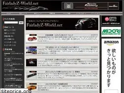 Sites similar to fairladyz-world.net