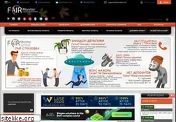 Sites similar to fairmonitor.com