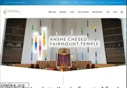 Sites similar to fairmounttemple.org