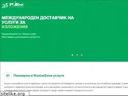 Sites similar to fairnetbg.com
