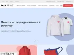Sites similar to fairprint.ru
