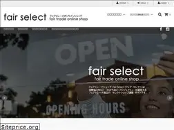 Sites similar to fairselect.jp