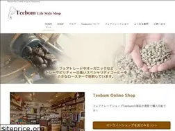 Sites similar to fairtrade-teebom.com