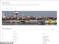 Sites similar to fairtradec.com