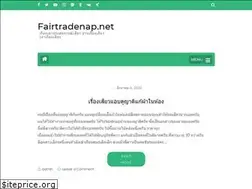 Sites similar to fairtradenap.net