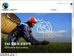 Sites similar to fairtradetown.org
