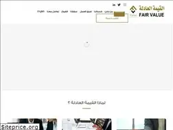 Sites similar to fairvalue.com.sa
