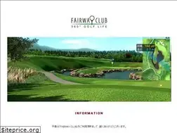 Sites similar to fairway-club.com